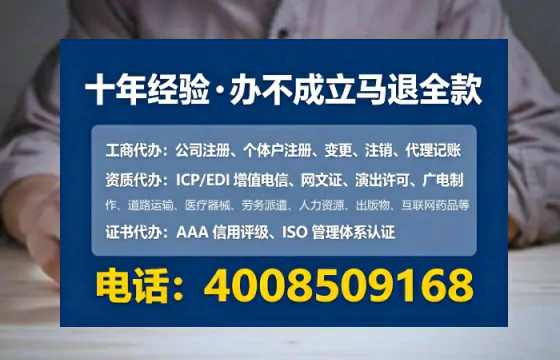 淮北<a href='https://www.lihengelec.com/  '>公司注销</a>全流程解析与实操经验分享