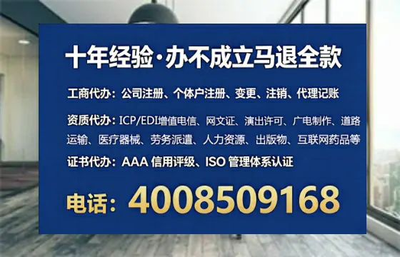 淮北<a href='https://www.lihengelec.com/  '>医疗器械网络销售备案</a>：合规之路的实战经验分享