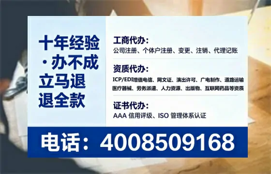 淮北办理<a href='https://www.lihengelec.com/  '>食品生产许可证</a>的用处、流程与实用经验分享