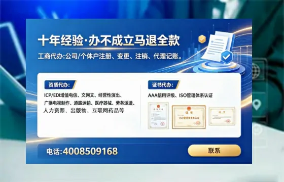 淮北办理<a href='https://www.lihengelec.com/  '>食品生产许可证</a>的用处、流程与实用经验分享