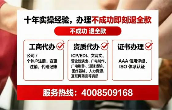 淮北<a href='https://www.lihengelec.com/  '>医疗器械二类经营备案证</a>办理全攻略：用处、流程与避坑指南
