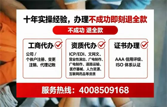 淮北办理<a href='https://www.lihengelec.com/ '>拍卖许可证</a>的用处、流程与注意事项全解析