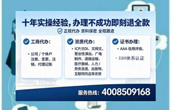 淮北<a href='https://www.lihengelec.com/  '>医疗器械二类经营备案证</a>办理全攻略：用处、流程与避坑指南
